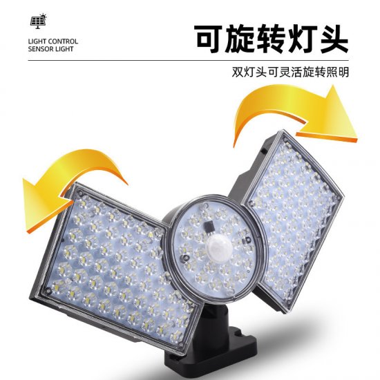 New Solar Wall Lamp Safety Outdoor Human Body Sensing 112LED Split Three Head Garden Lamp Storage Roadside Lighting